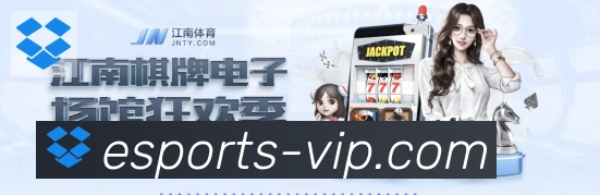 电竞直播专区